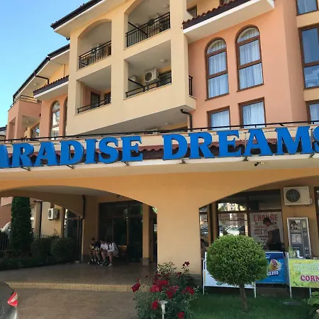 شقة Paradise Dreams سفيتي فلاس